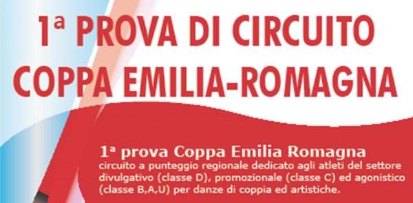 banner_1a2017